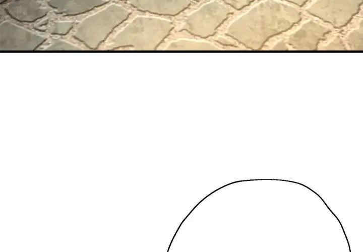 亲家的女人们/寄生亲家