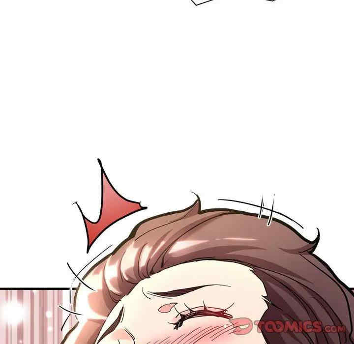 亲家的女人们/寄生亲家