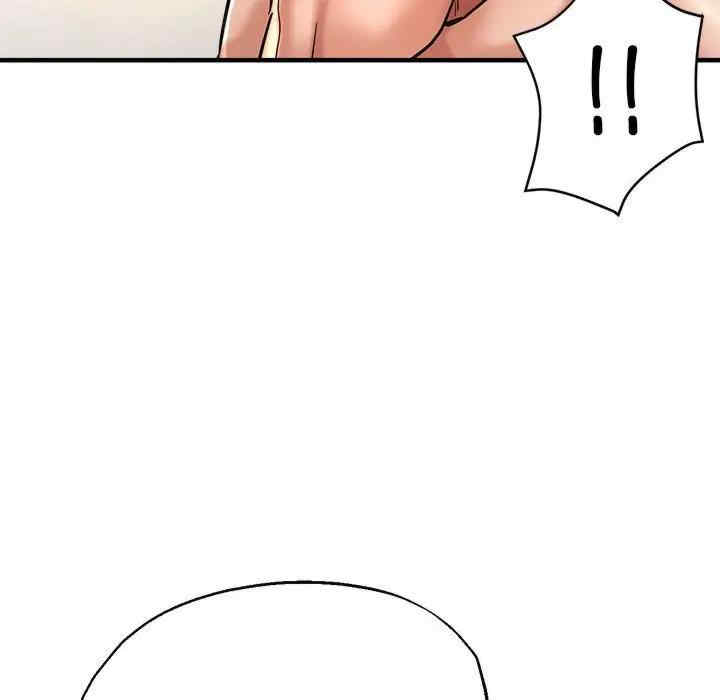 亲家的女人们/寄生亲家