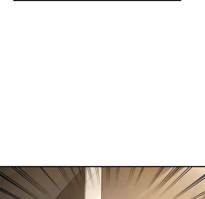 亲家的女人们/寄生亲家