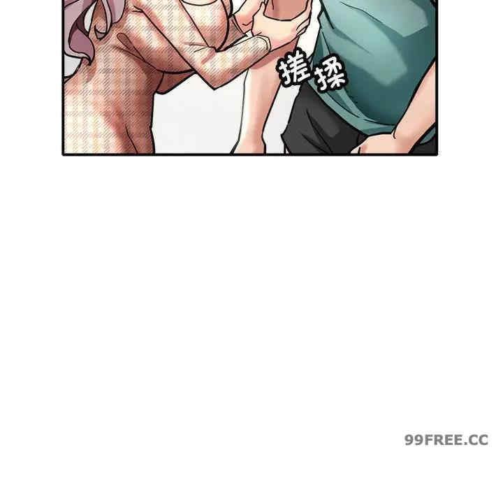 亲家的女人们/寄生亲家