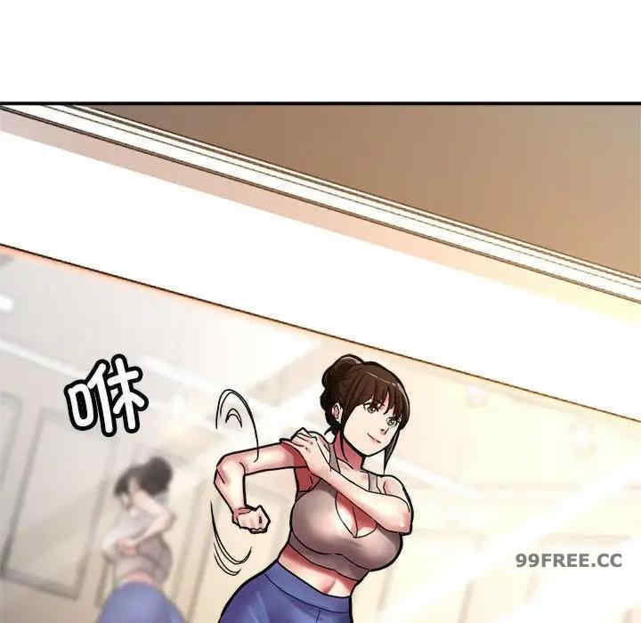 亲家的女人们/寄生亲家