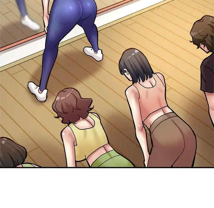 亲家的女人们/寄生亲家