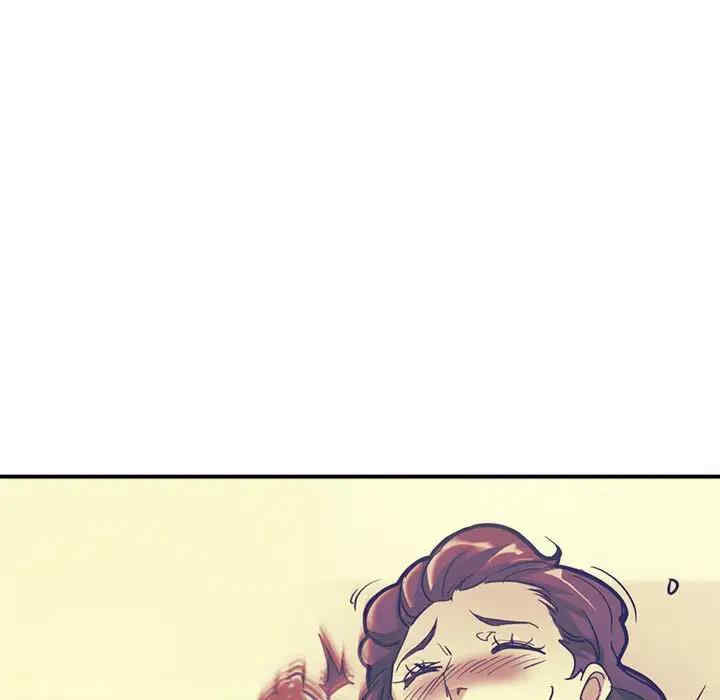 亲家的女人们/寄生亲家