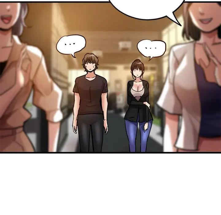 亲家的女人们/寄生亲家