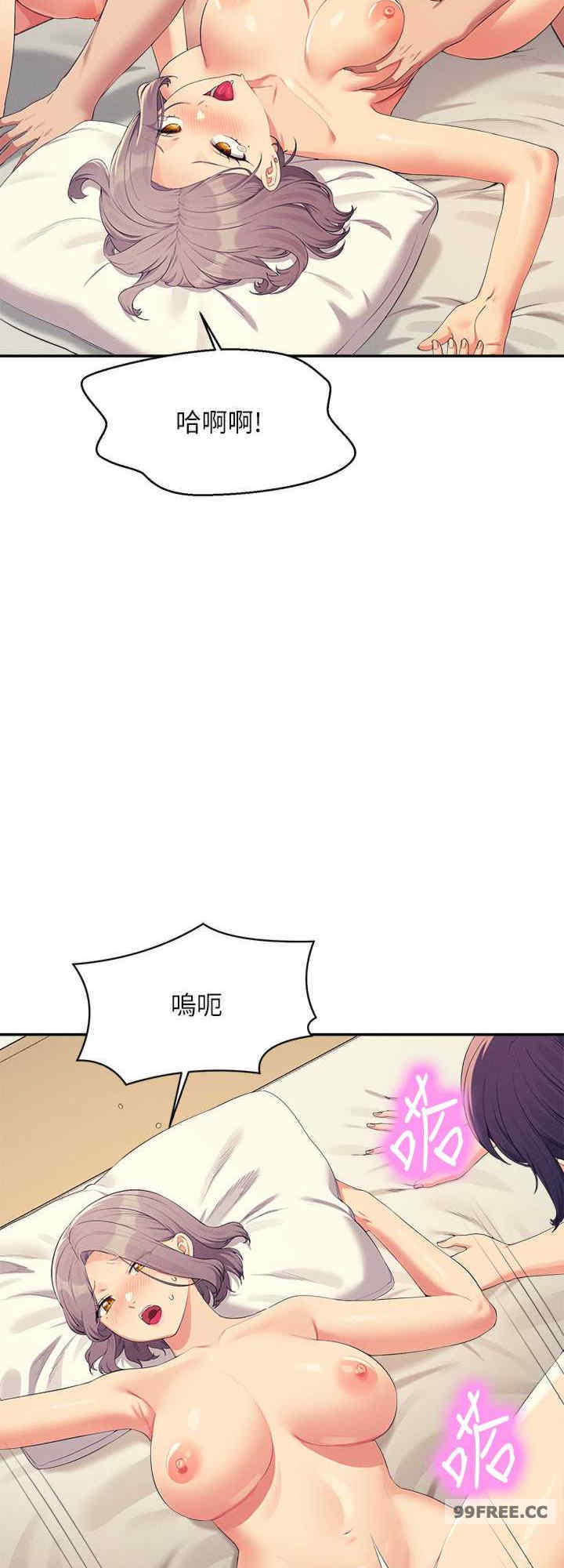 谁说理组没正妹？