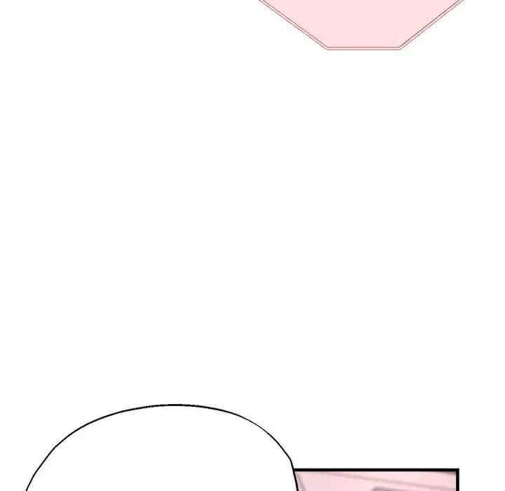 亲家的女人们/寄生亲家