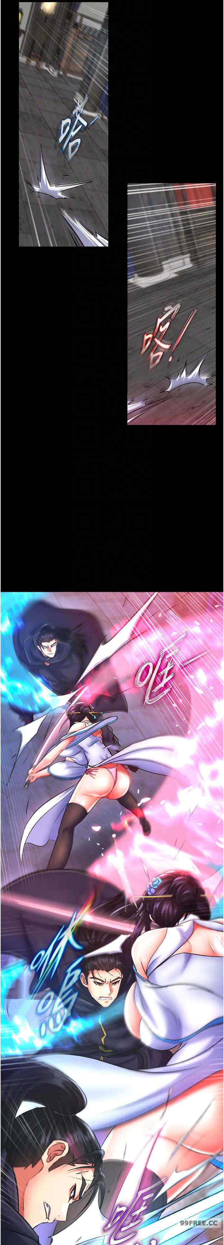 色雕英雄传:一捅天下