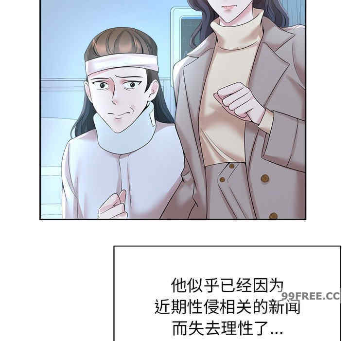 疯了才结婚