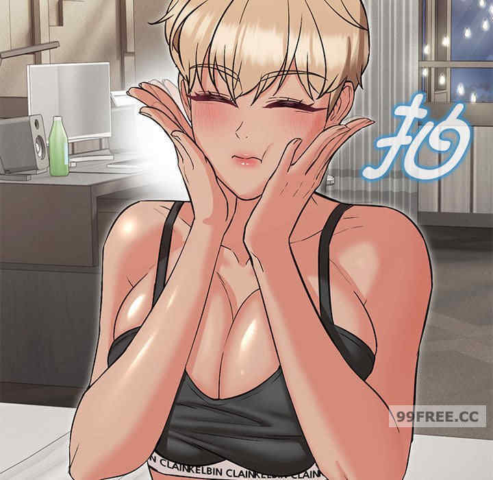 嫁入豪门的老师