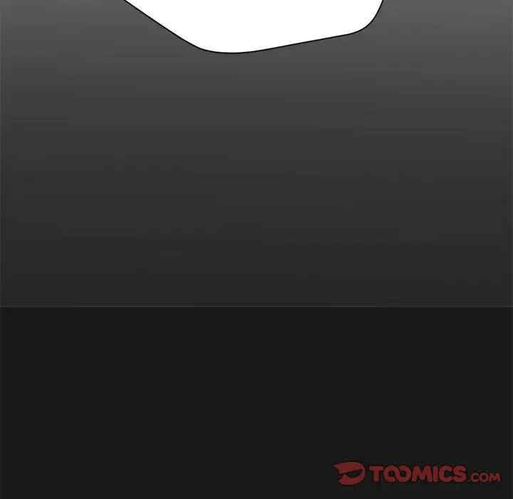 亲家的女人们/寄生亲家