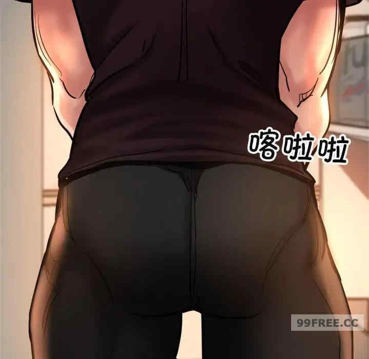 亲家的女人们/寄生亲家