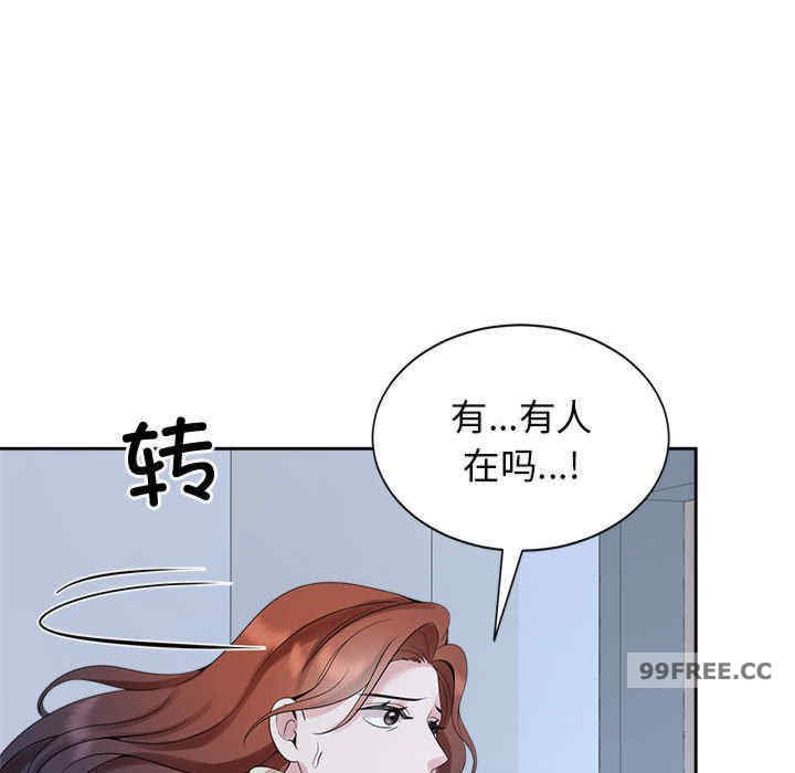疯了才结婚