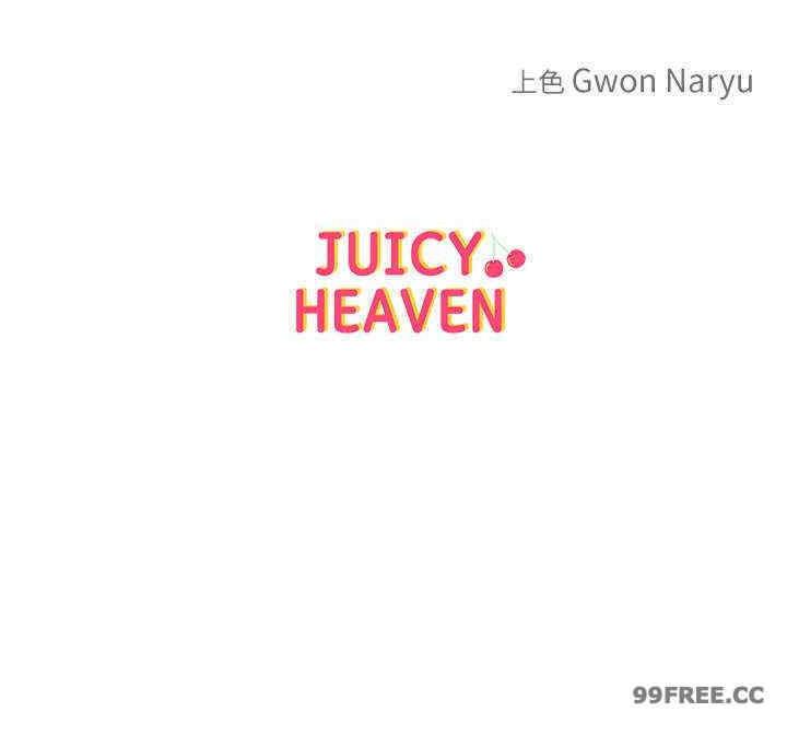 让傲慢女屈服的一百种方法