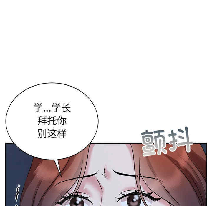 疯了才结婚