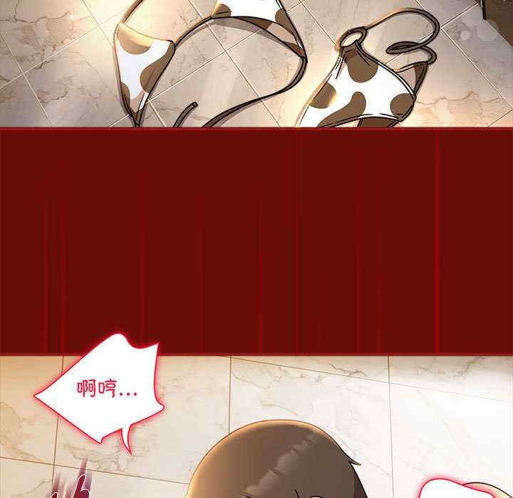 欢迎加入粉丝团/粉丝招募中