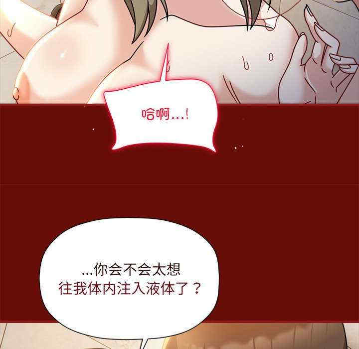 欢迎加入粉丝团/粉丝招募中