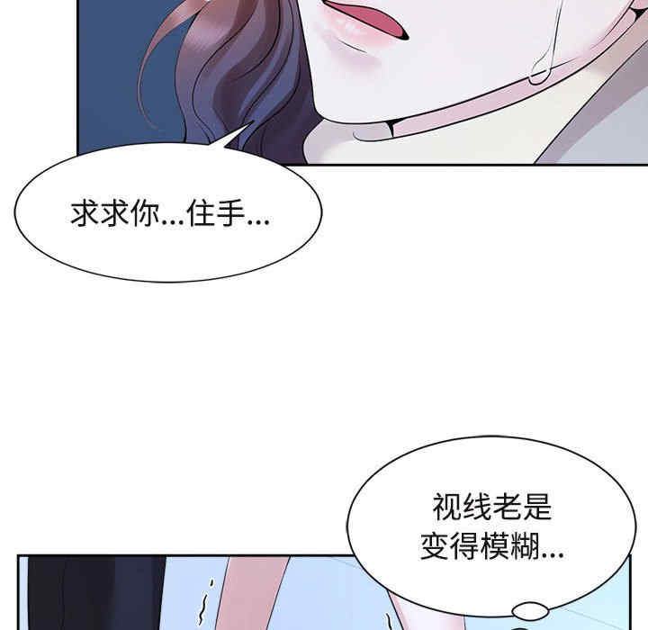 疯了才结婚