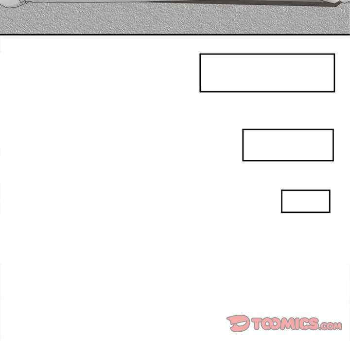 我的女儿就拜托你了/危险的请托