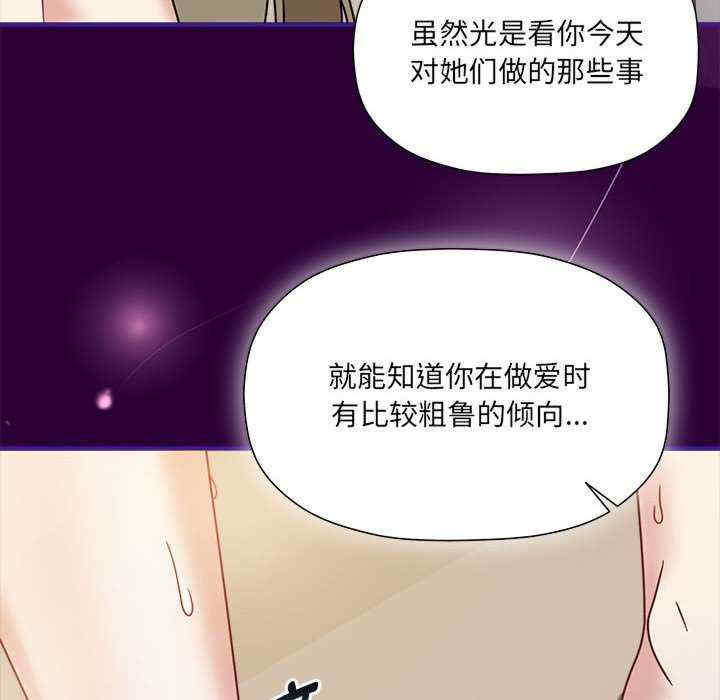 欢迎加入粉丝团/粉丝招募中