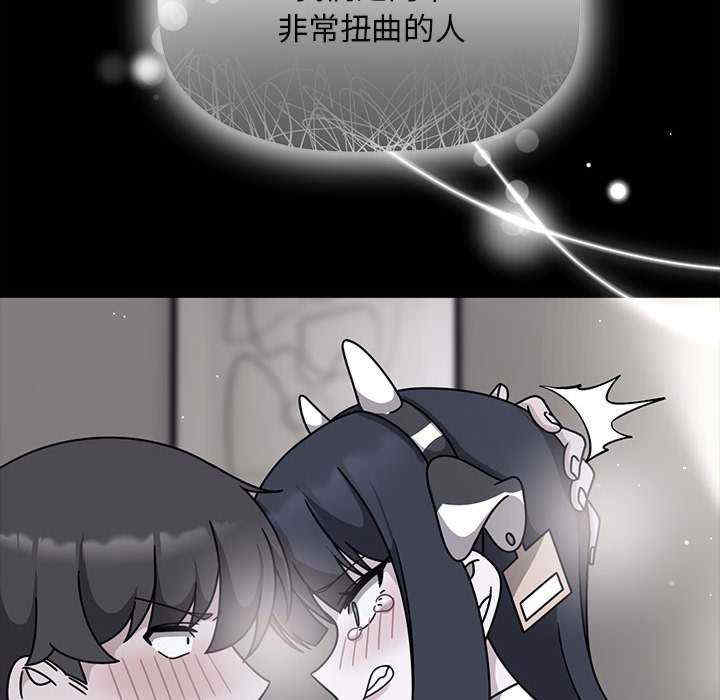 欢迎加入粉丝团/粉丝招募中