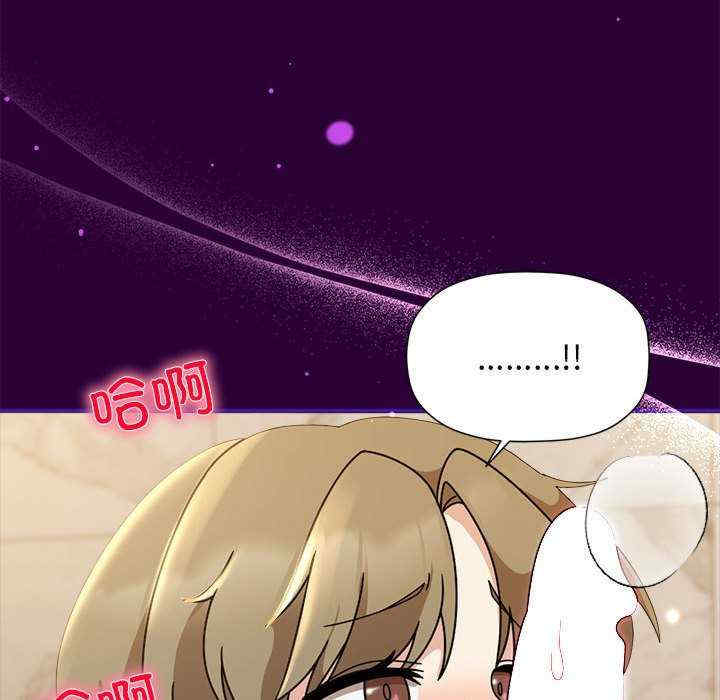 欢迎加入粉丝团/粉丝招募中