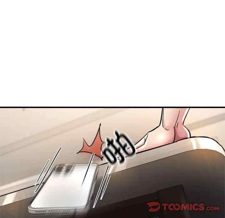 亲家的女人们/寄生亲家