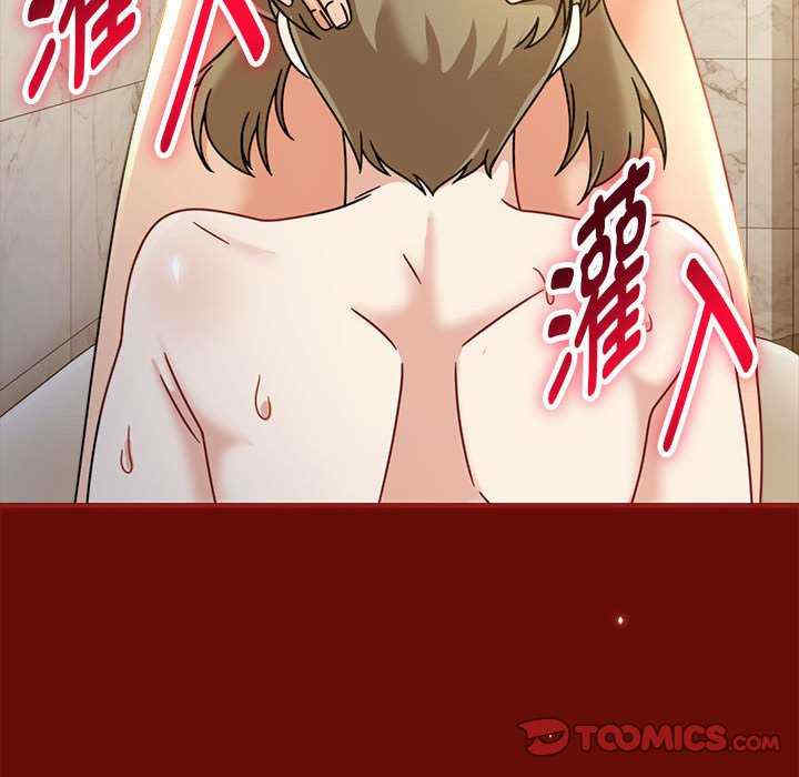 欢迎加入粉丝团/粉丝招募中