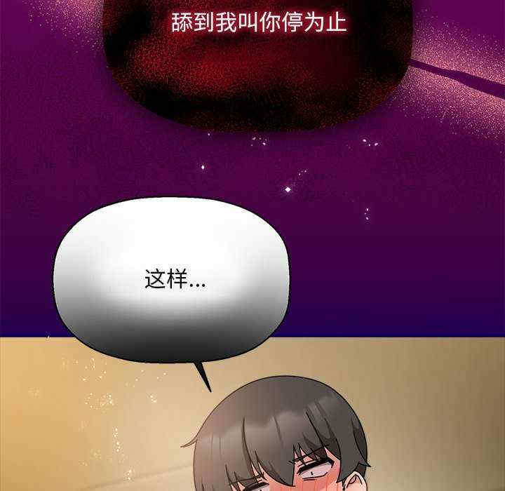 欢迎加入粉丝团/粉丝招募中