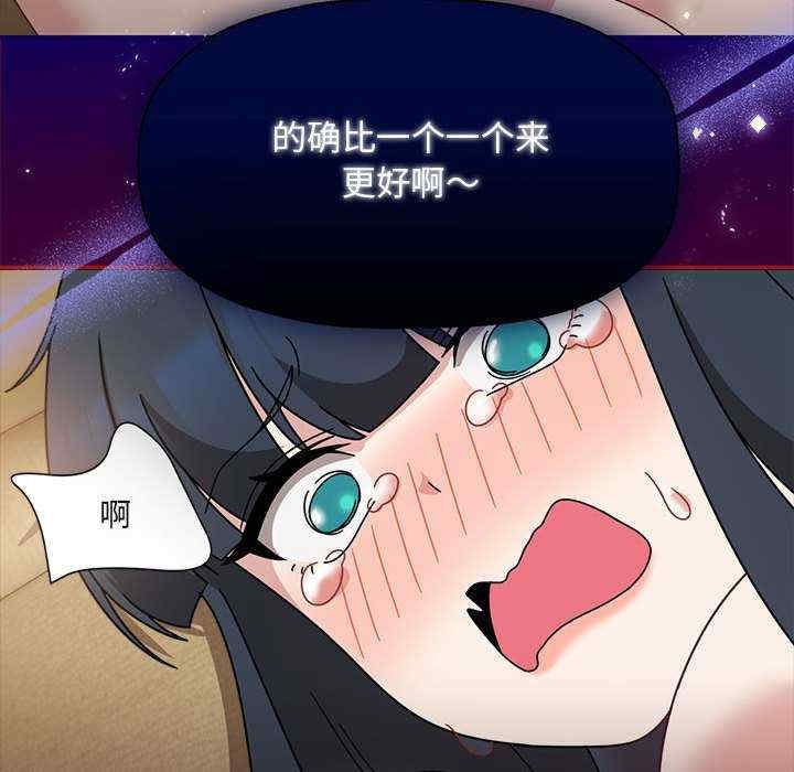 欢迎加入粉丝团/粉丝招募中