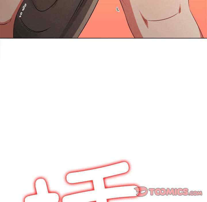 难缠小恶女/恶女勾勾缠