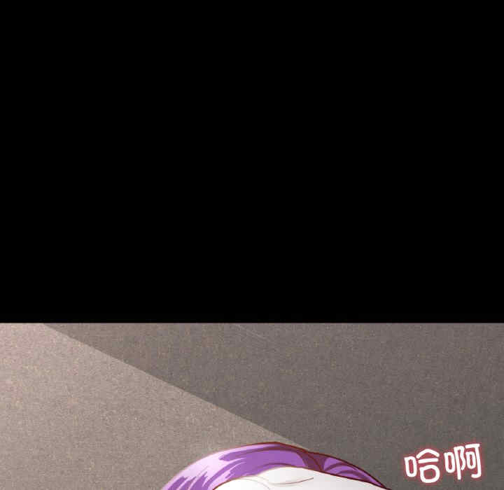 在学校达咩/学校母汤黑白来