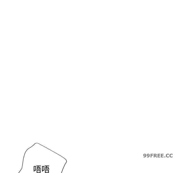 可以爱你吗/似曾相识的她