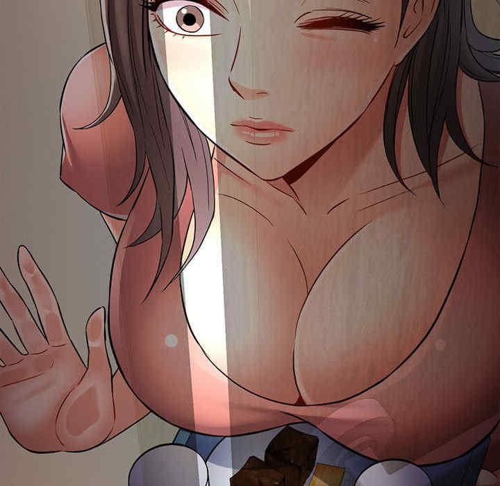 可以爱你吗/似曾相识的她