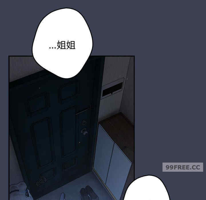 游戏不能这样玩/游戏规则我来定