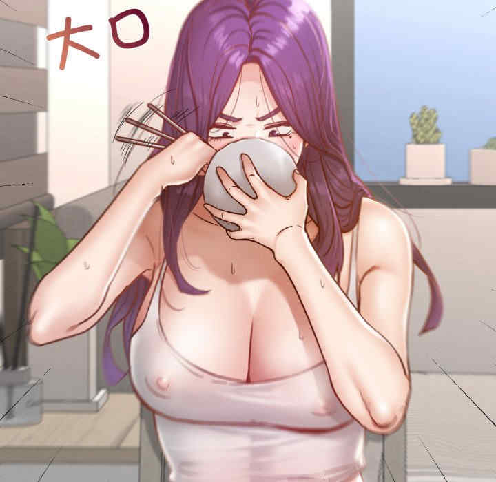 在学校达咩/学校母汤黑白来