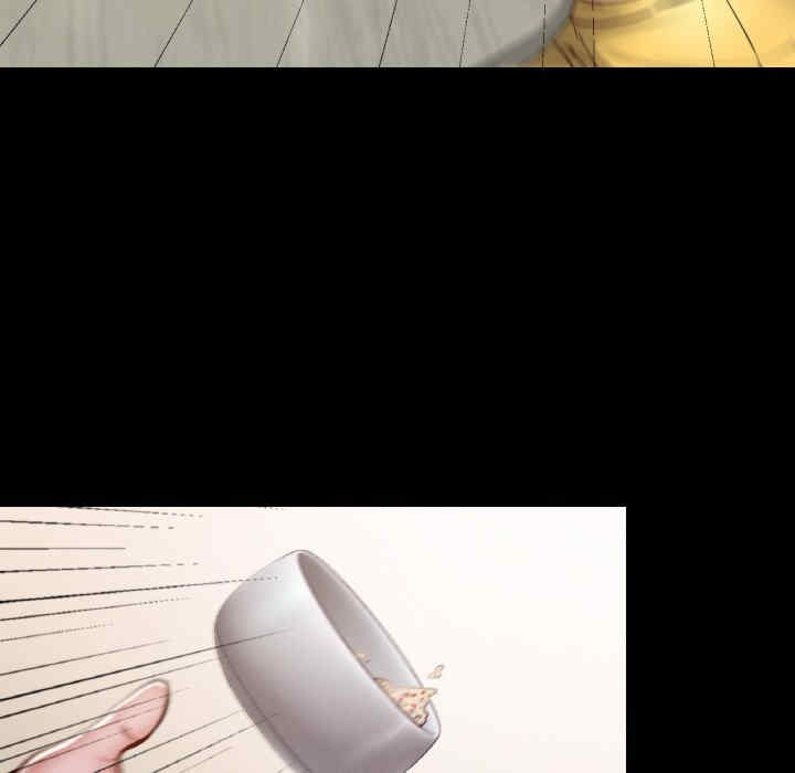 在学校达咩/学校母汤黑白来