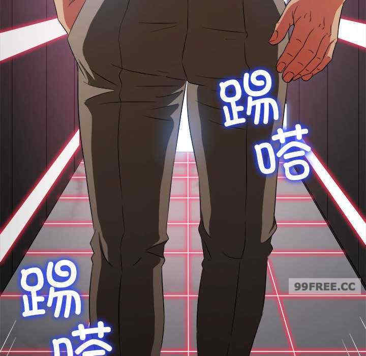 难缠小恶女/恶女勾勾缠