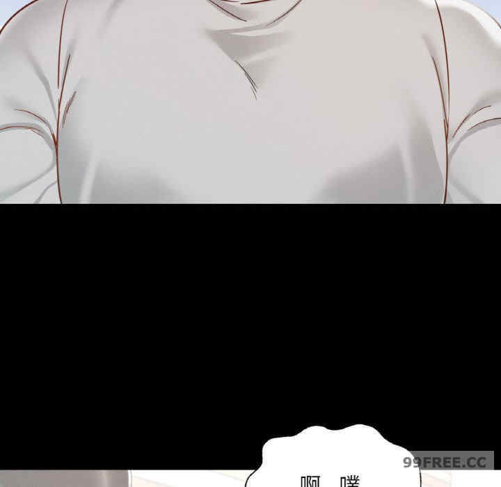 在学校达咩/学校母汤黑白来