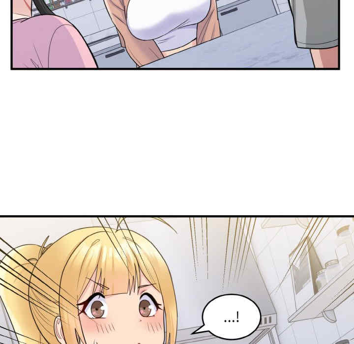 打脸的告白/教训告白