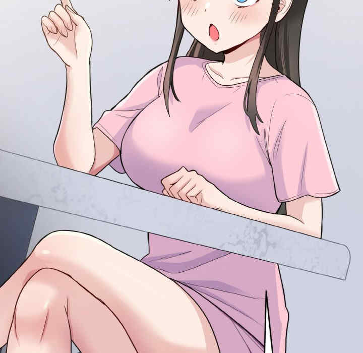 打脸的告白/教训告白