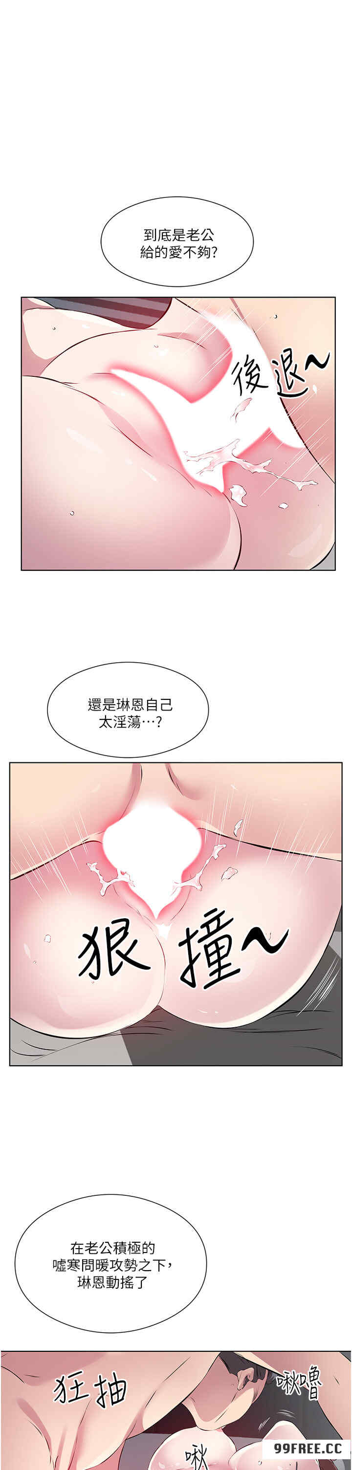 今天吃饱了吗？