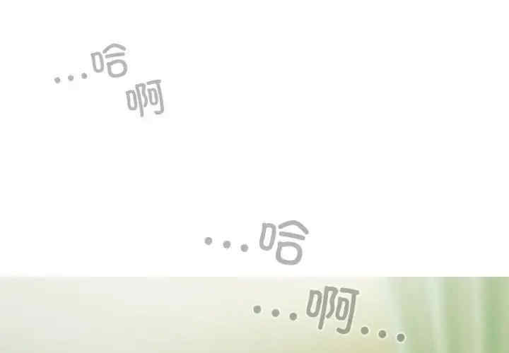 不可抗拒的吸引/放任诱惑