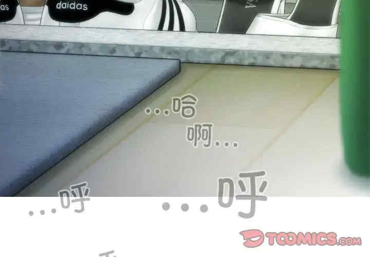 不可抗拒的吸引/放任诱惑