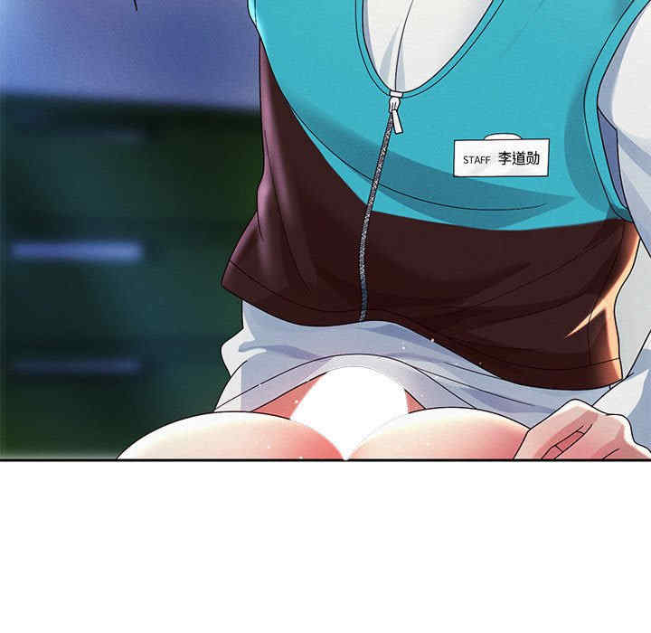 重生之长枪无敌/重生成为大只佬