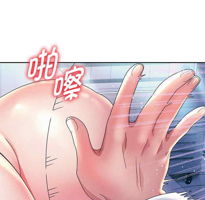 重生之长枪无敌/重生成为大只佬