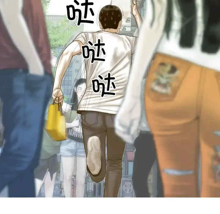 不可抗拒的吸引/放任诱惑