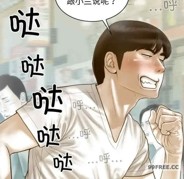 不可抗拒的吸引/放任诱惑