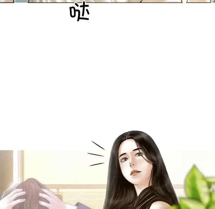 不可抗拒的吸引/放任诱惑