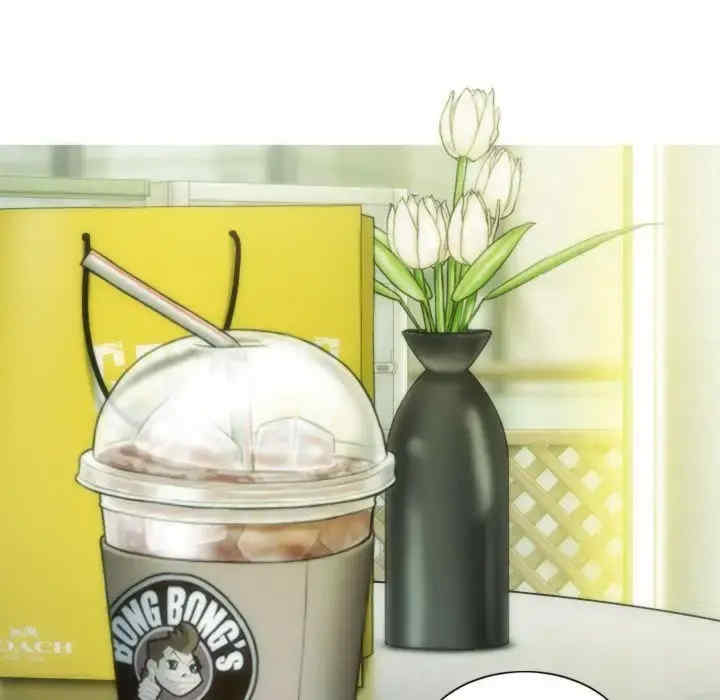 不可抗拒的吸引/放任诱惑